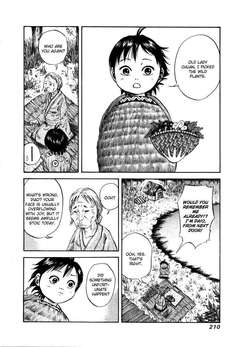Kingdom 52.5