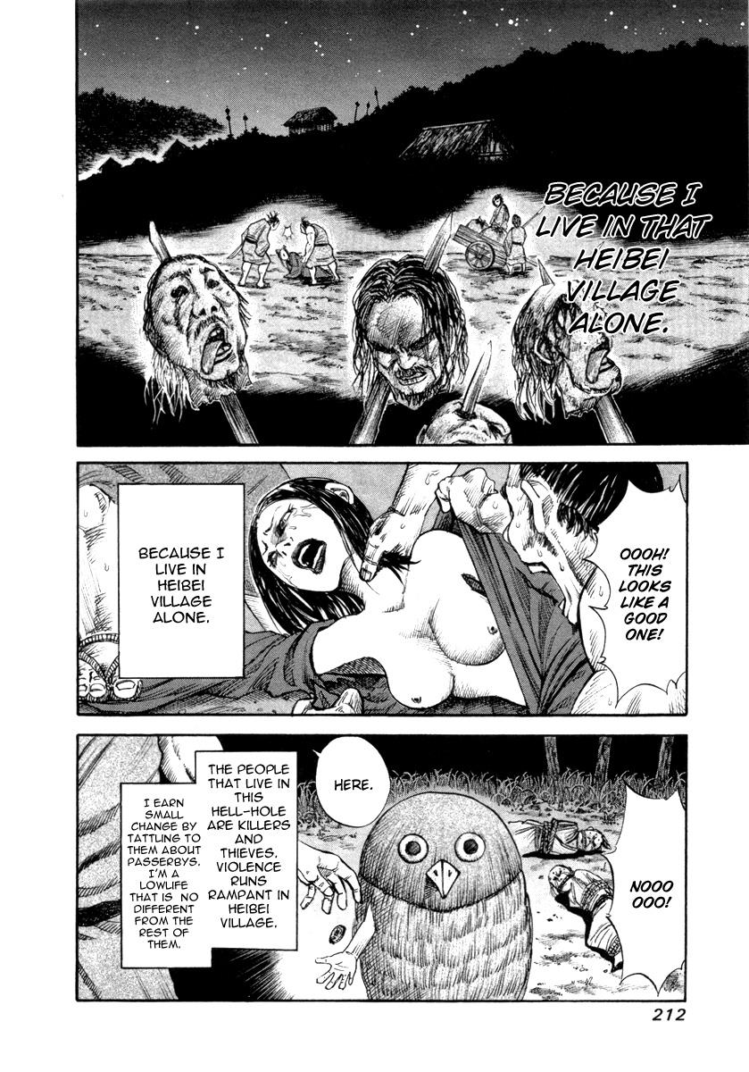 Kingdom 52.5