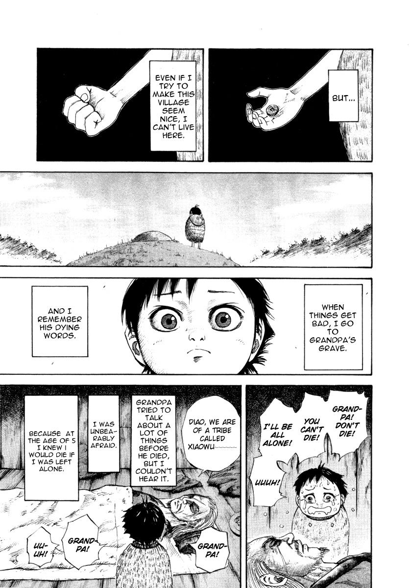 Kingdom 52.5