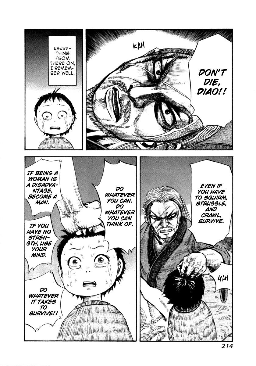 Kingdom 52.5