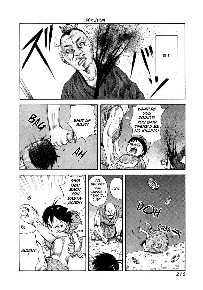 Kingdom 52.5