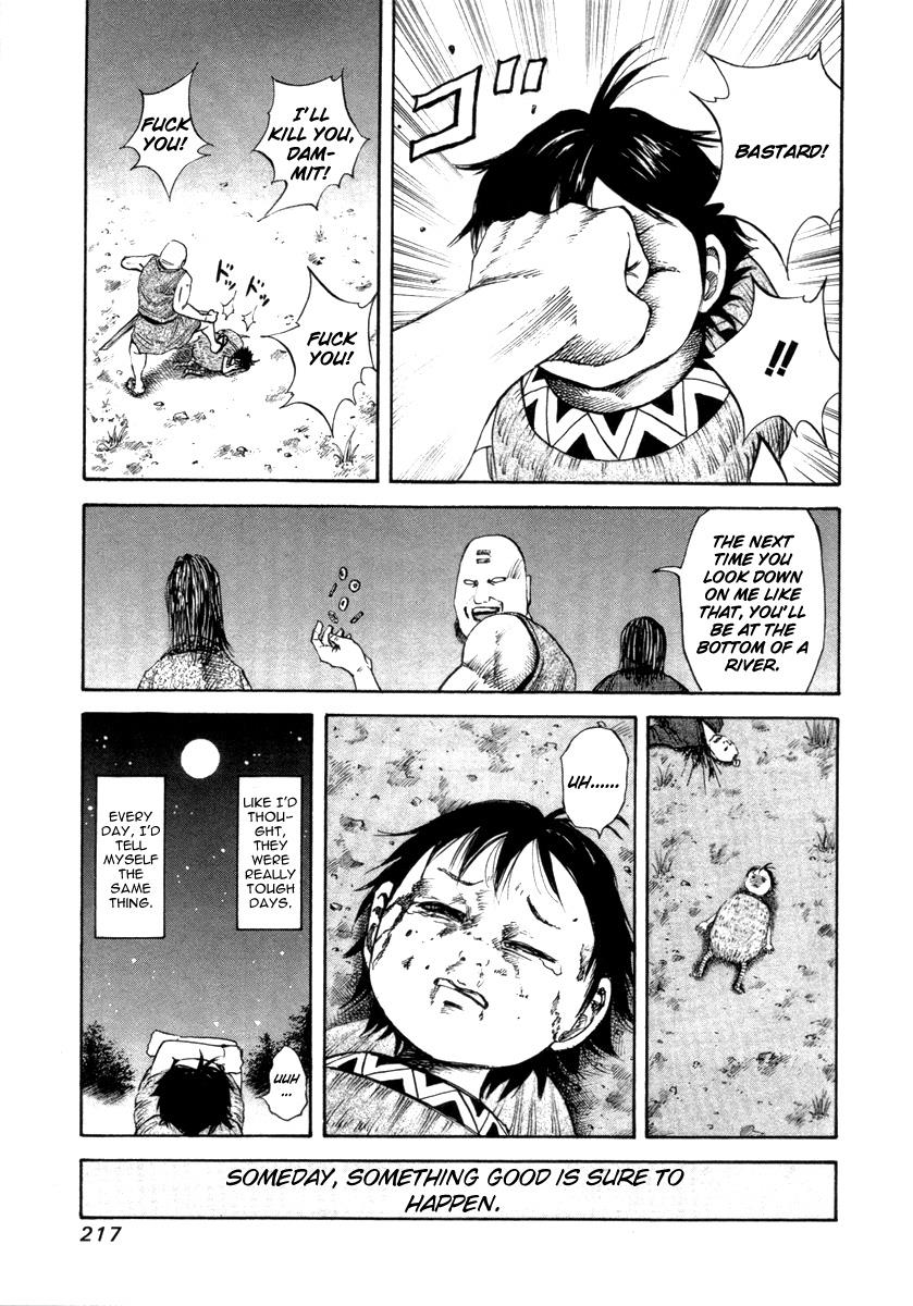 Kingdom 52.5