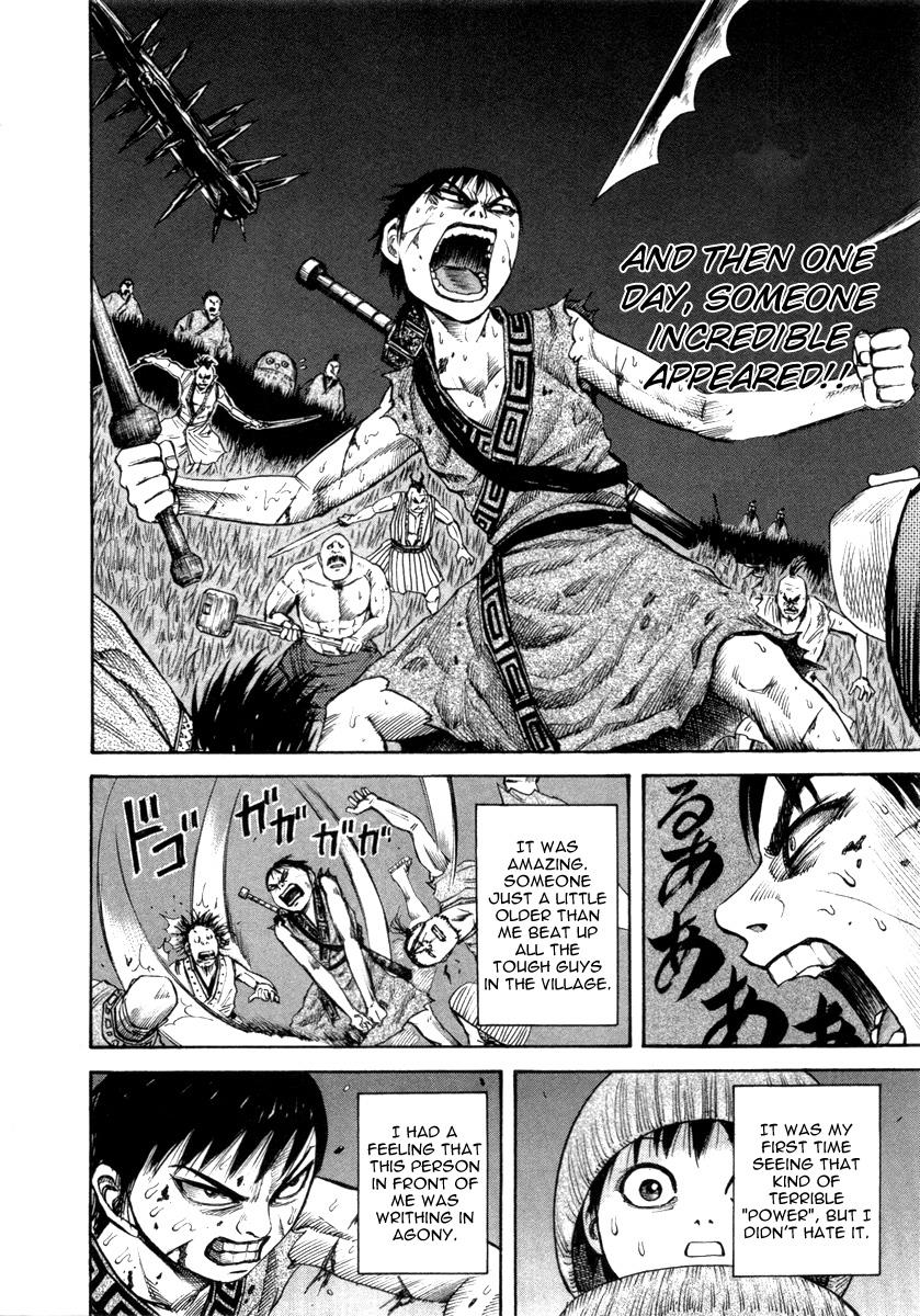 Kingdom 52.5