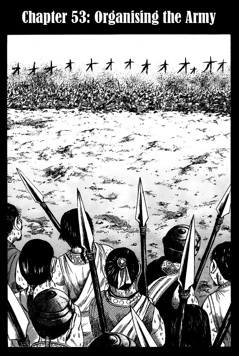 Kingdom Chapter 53 6