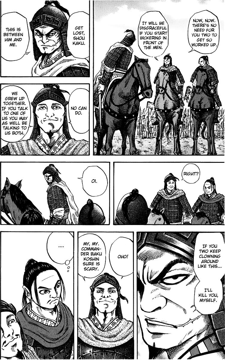 Kingdom Chapter 53 10