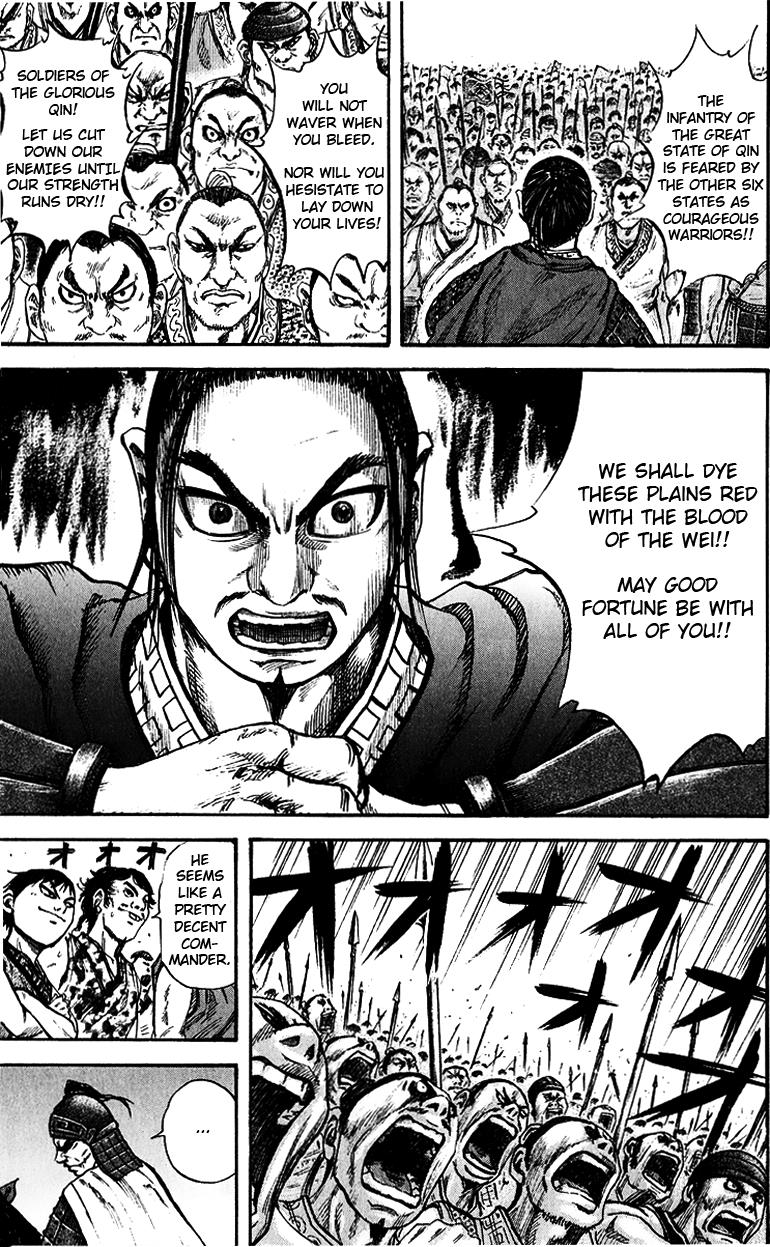 Kingdom Chapter 53 13