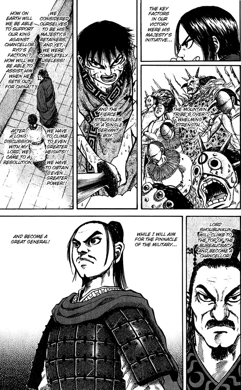Kingdom Chapter 53 15