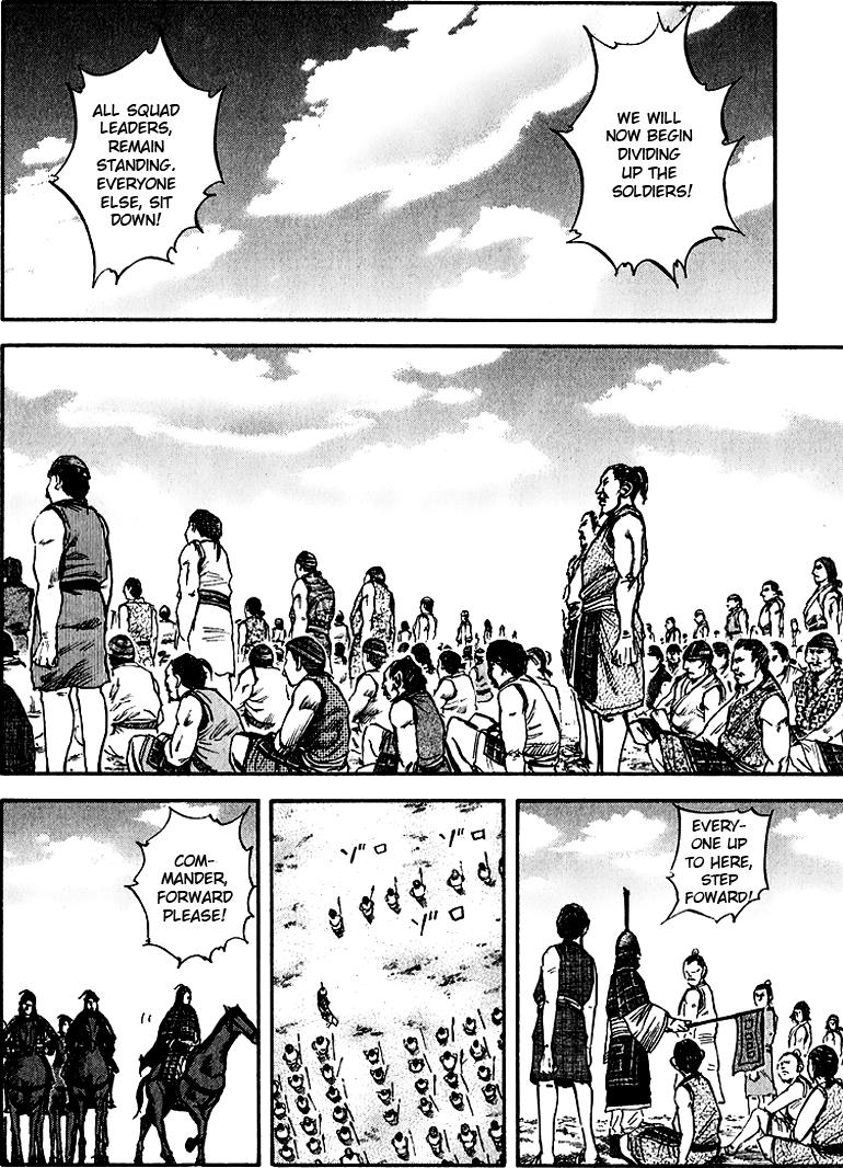 Kingdom Chapter 53 16