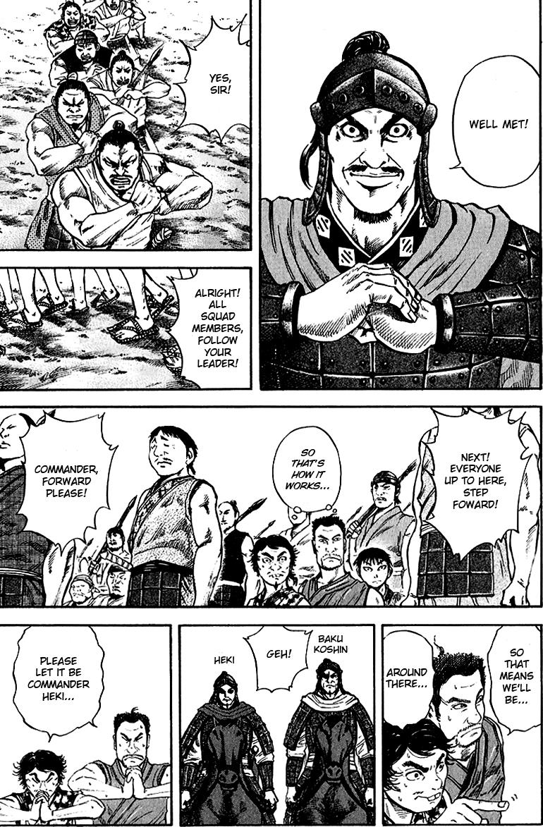 Kingdom Chapter 53 17