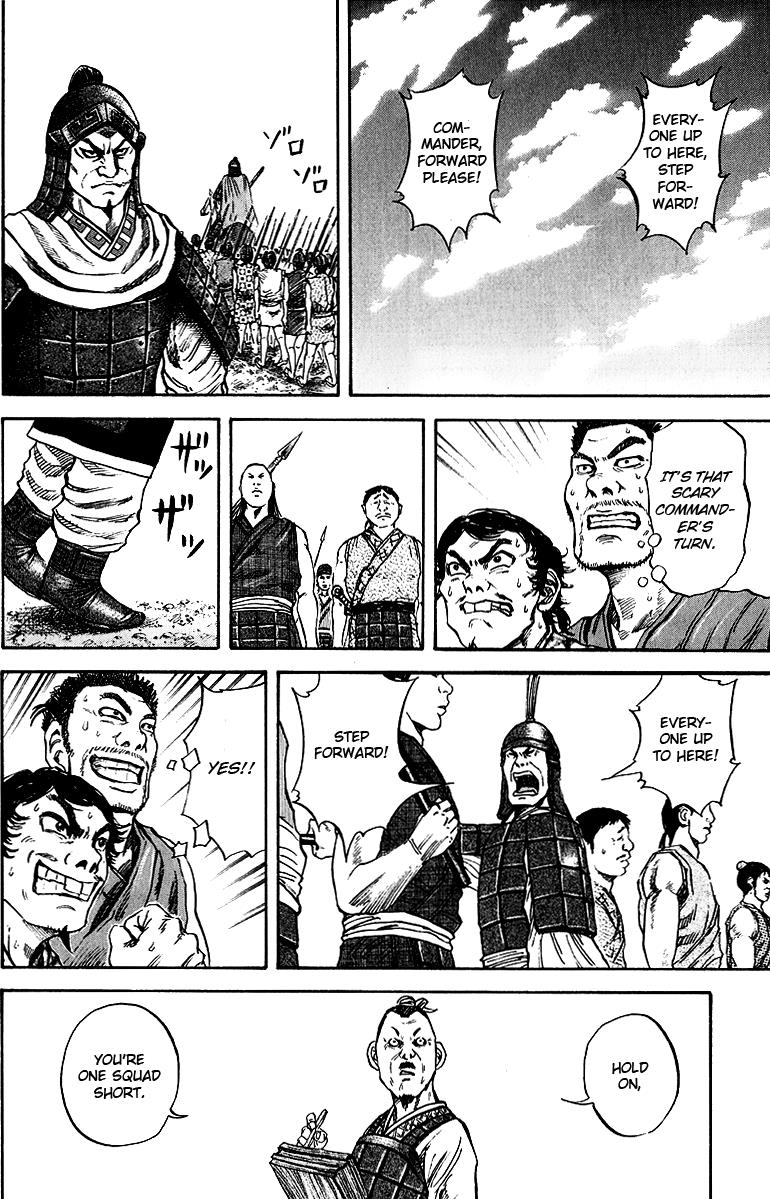 Kingdom Chapter 53 18