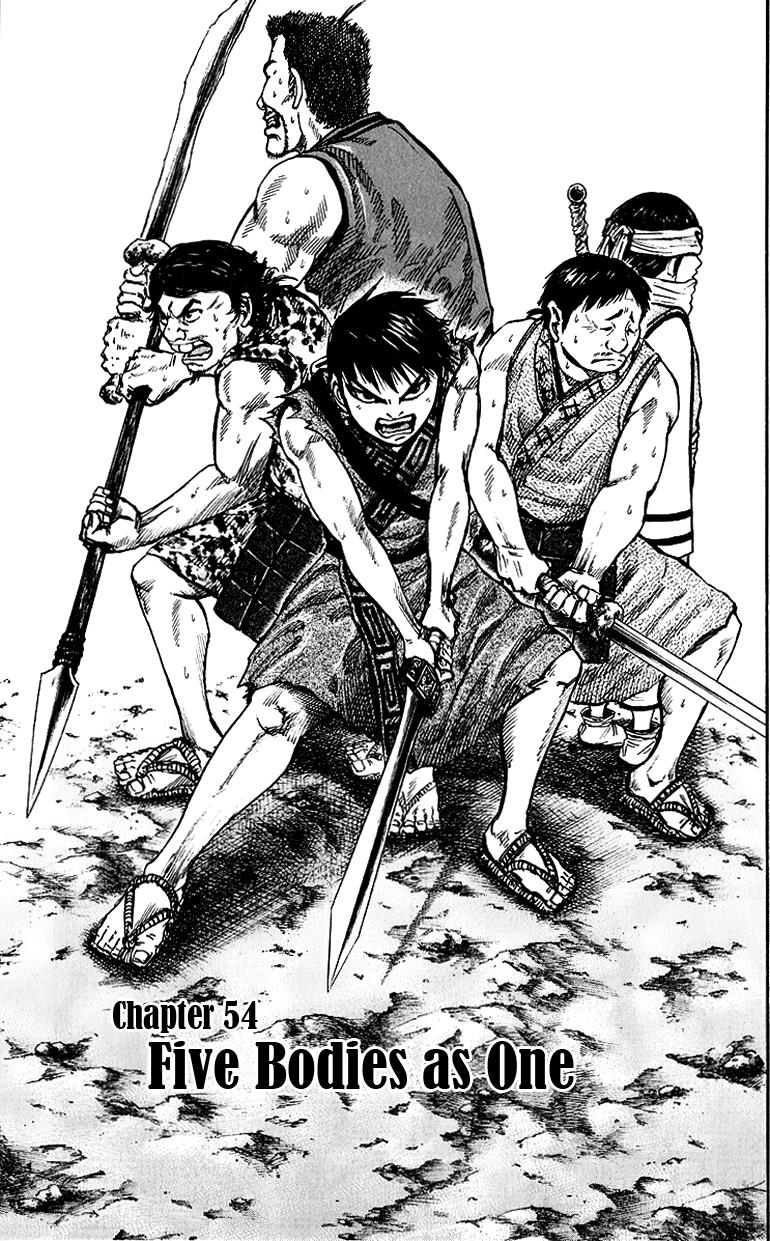 Kingdom Chapter 52.5