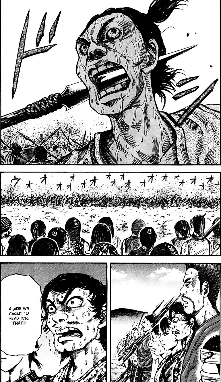 Kingdom Chapter 52.5