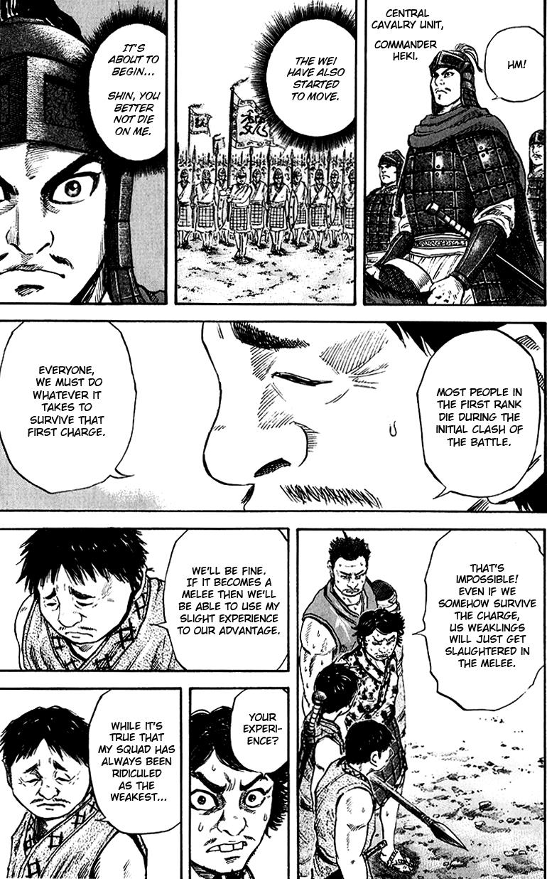 Kingdom Chapter 52.5