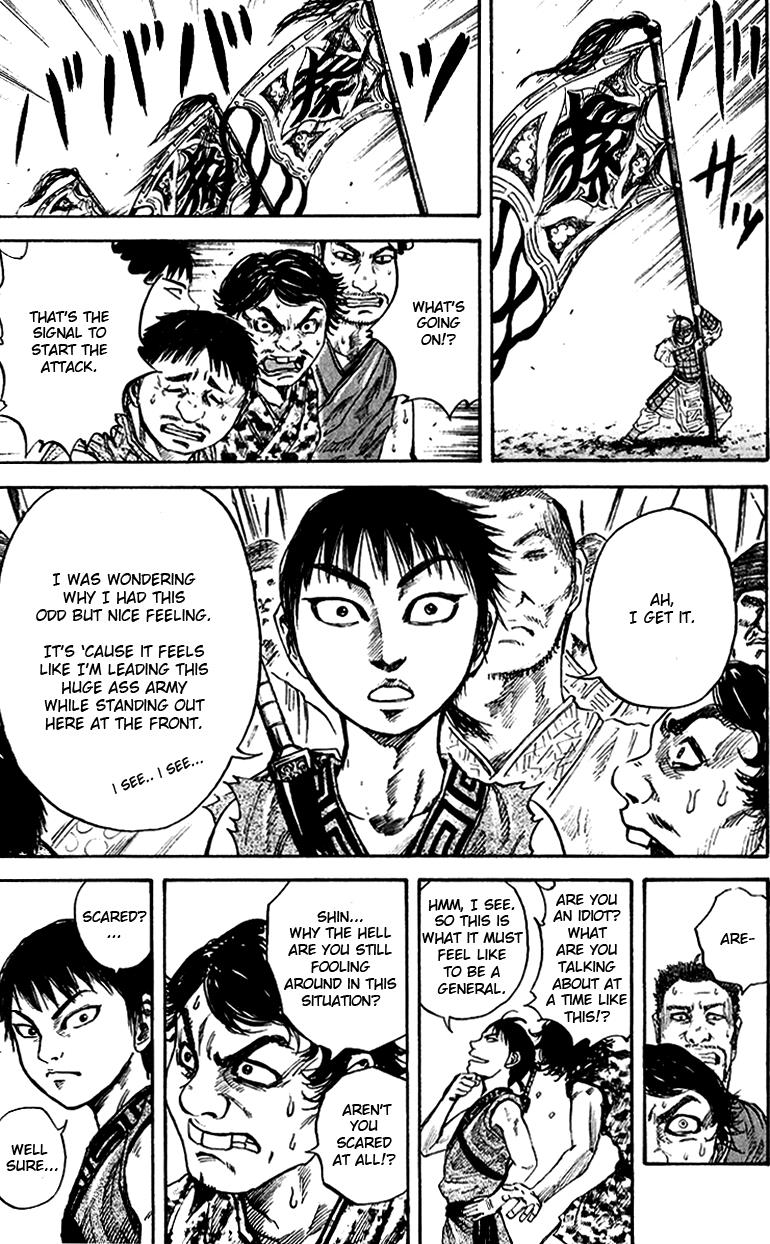 Kingdom Chapter 52.5