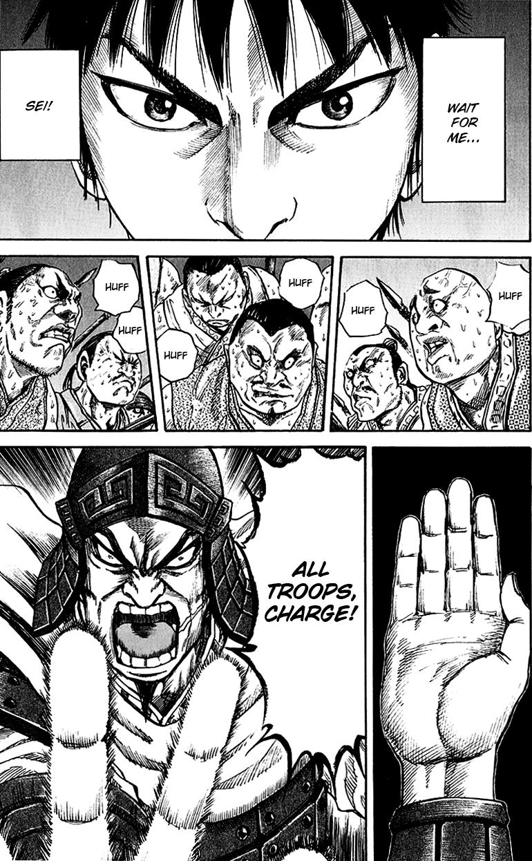 Kingdom Chapter 52.5