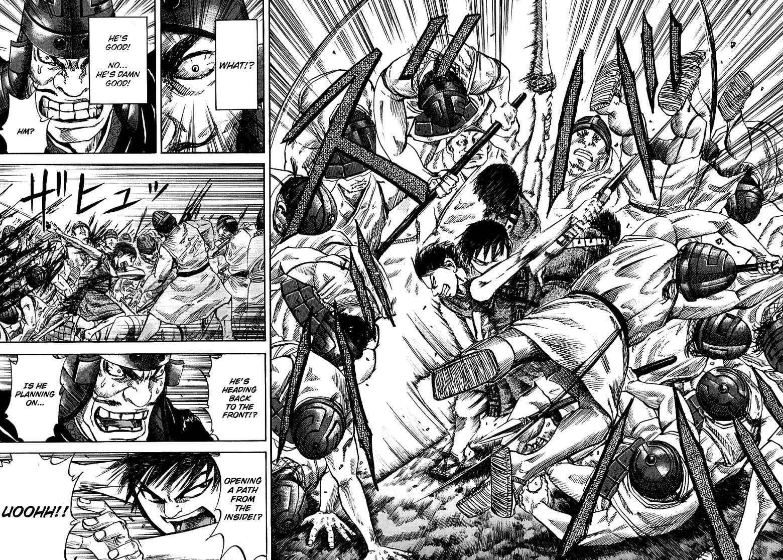 Kingdom Chapter 52.5
