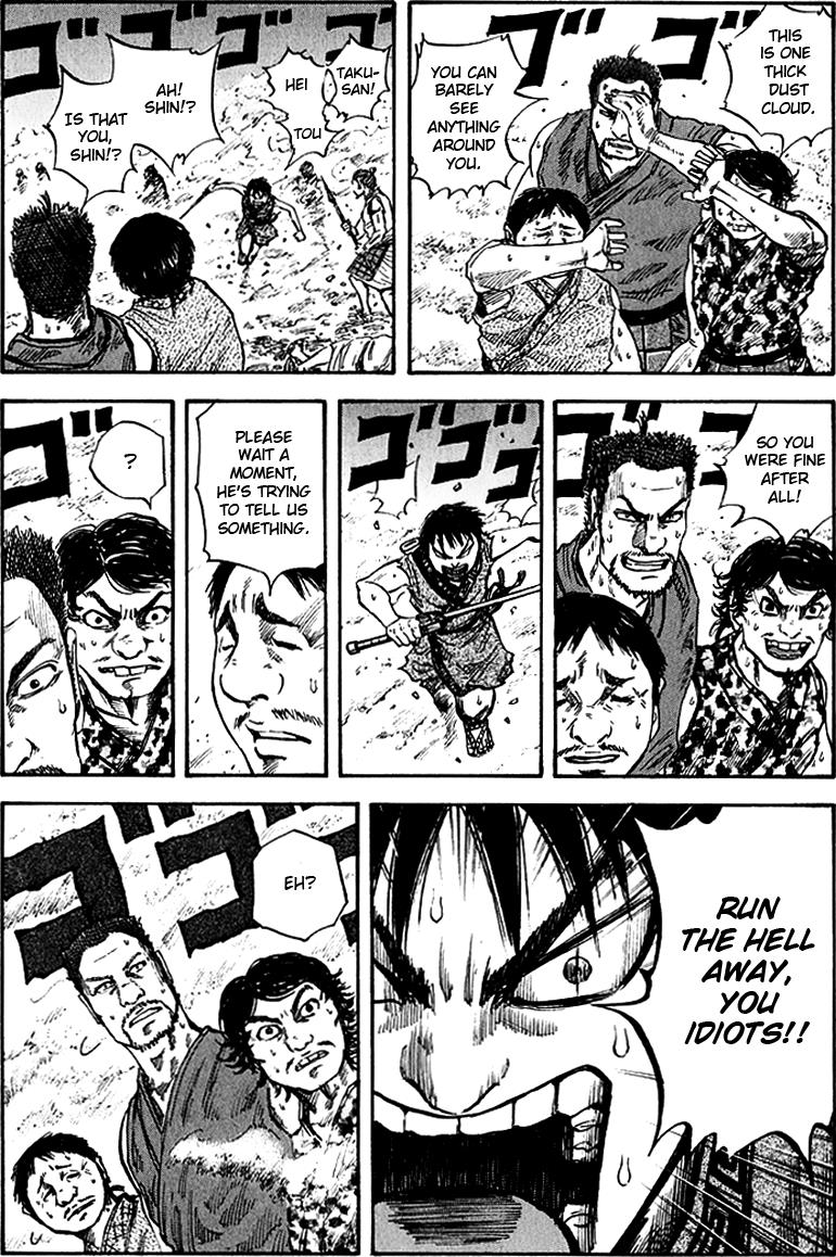 Kingdom Chapter 56 5