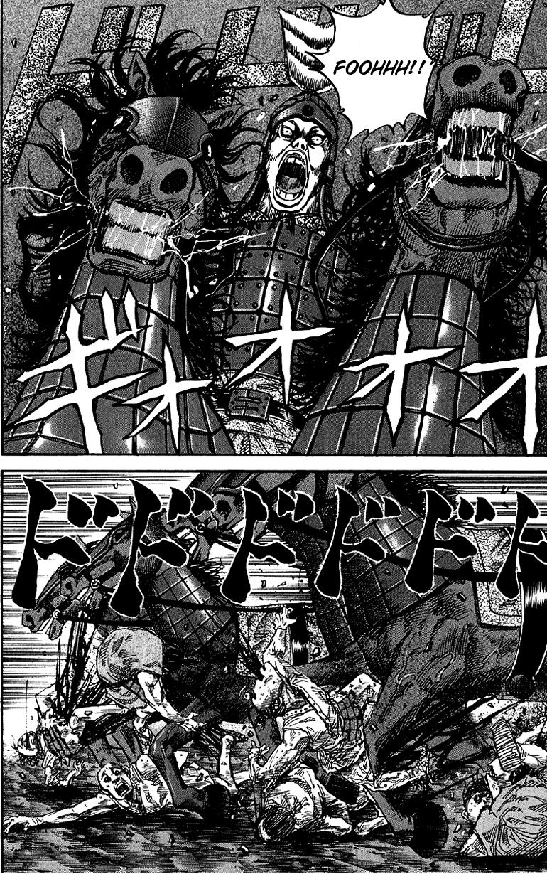 Kingdom Chapter 56 7