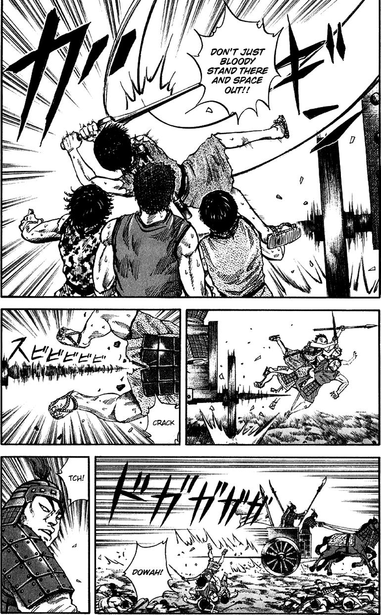 Kingdom Chapter 56 9