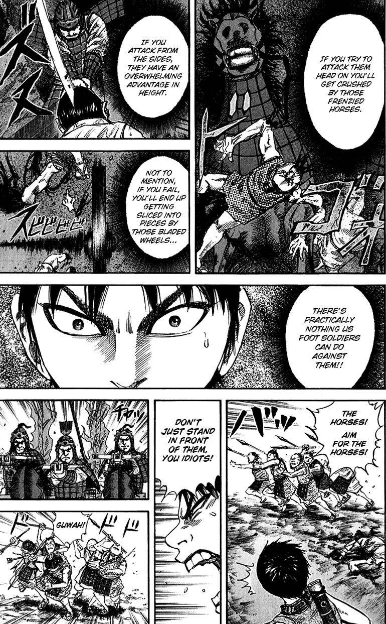 Kingdom Chapter 56 12