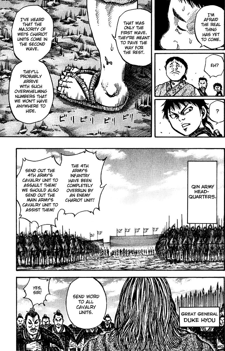 Kingdom Chapter 56 14