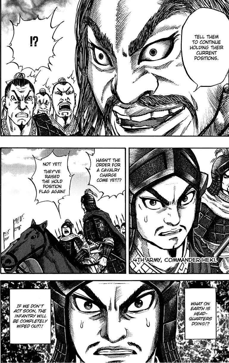 Kingdom Chapter 56 15