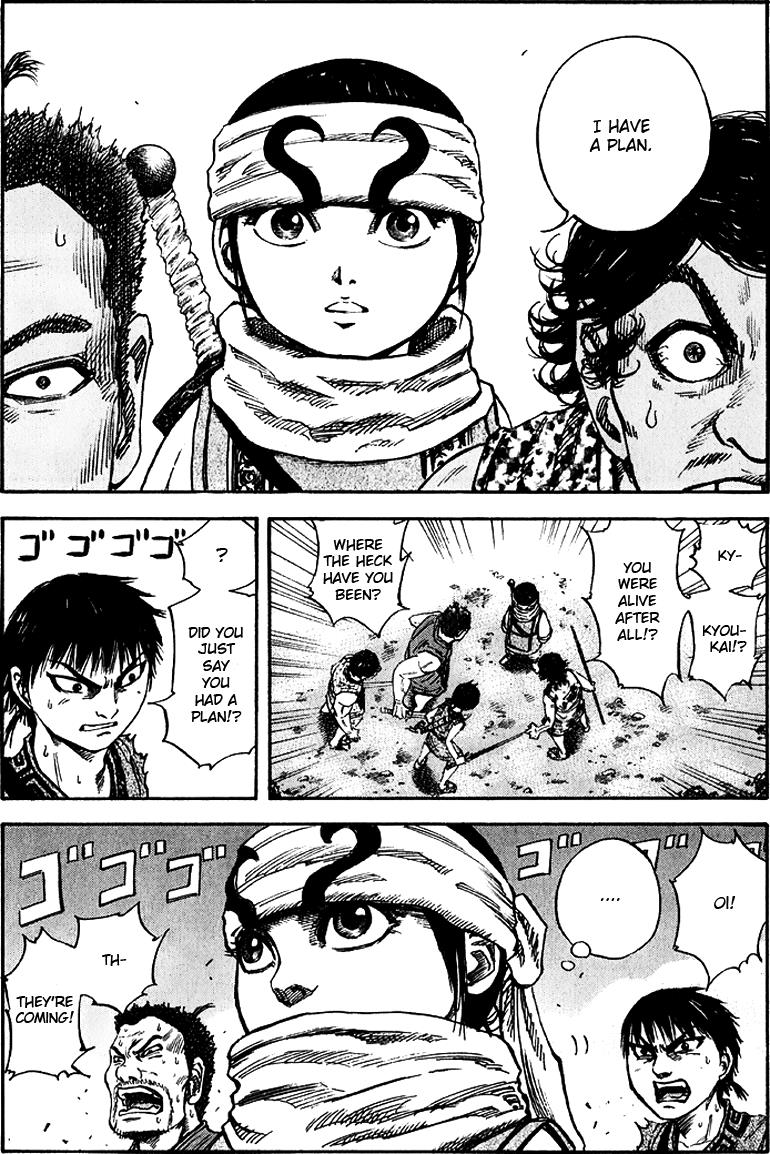 Kingdom Chapter 56 17