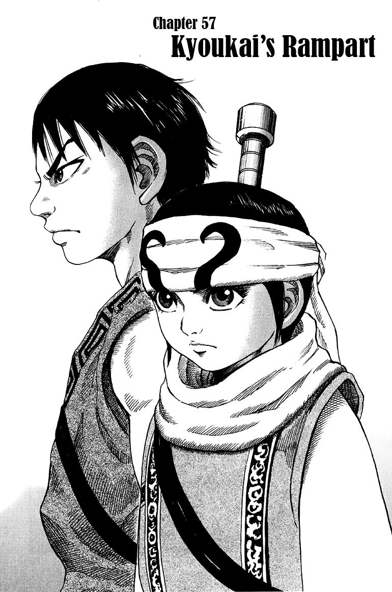 Kingdom Chapter 55