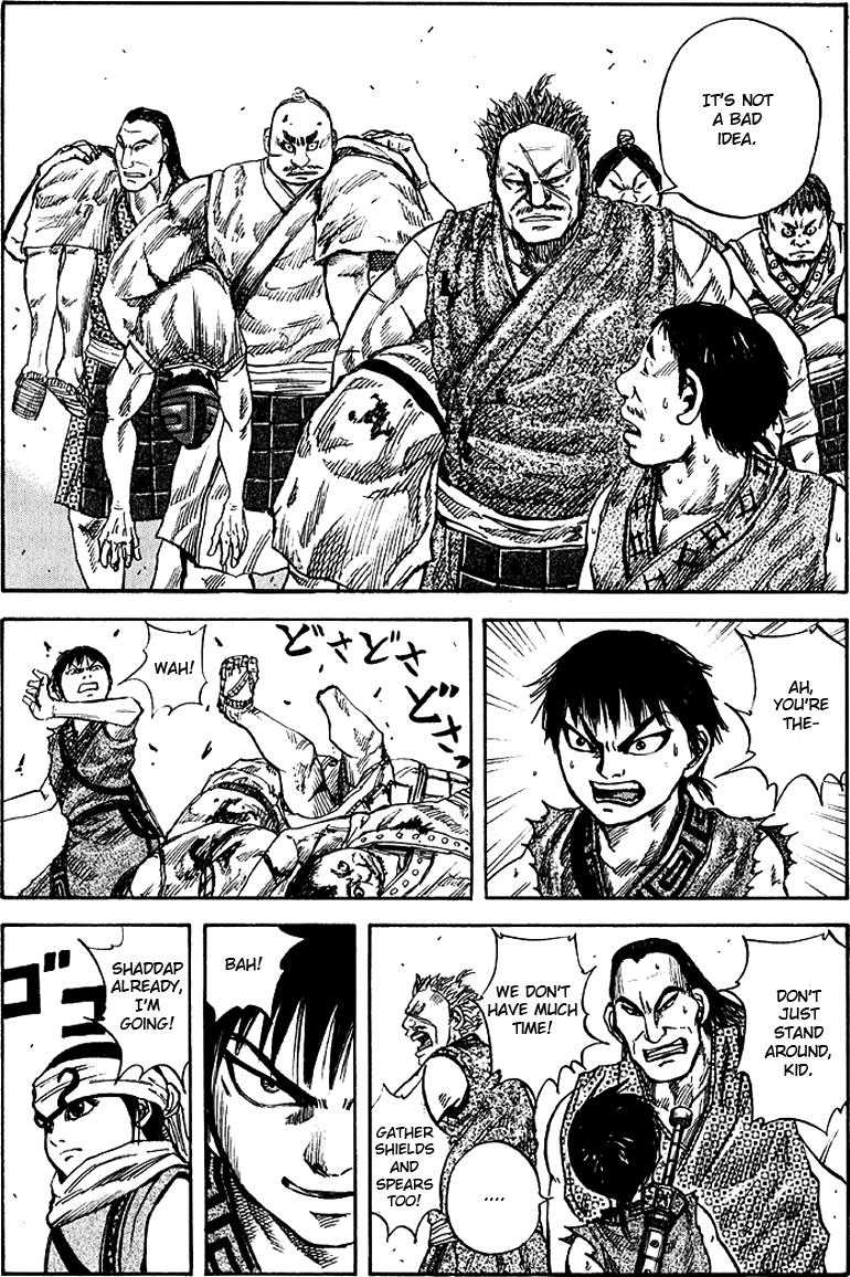 Kingdom Chapter 55