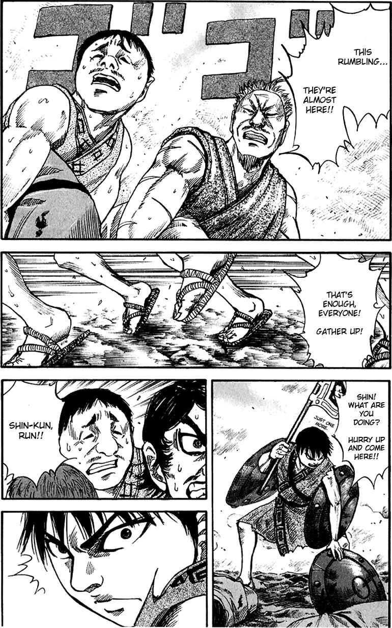 Kingdom Chapter 55