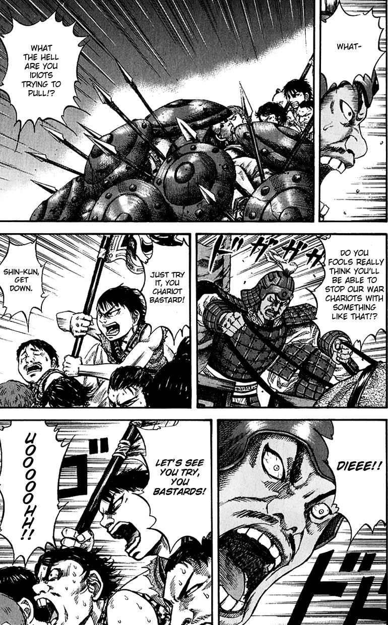 Kingdom Chapter 55