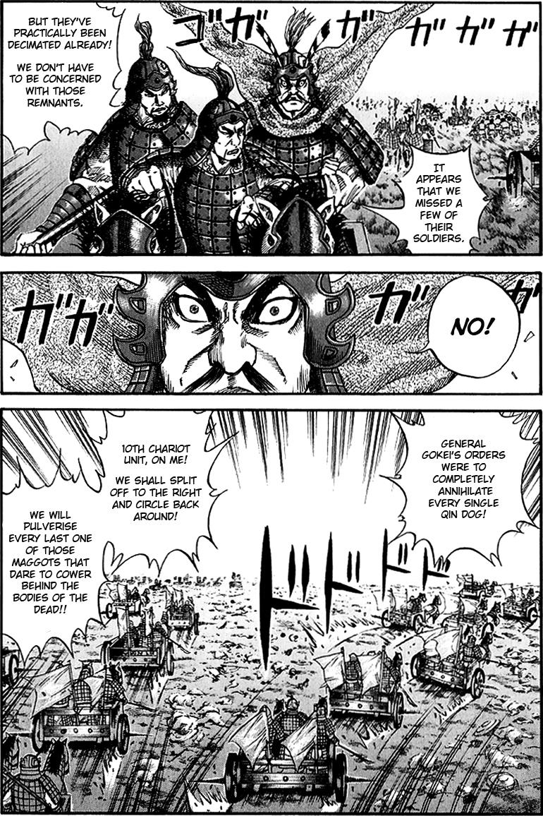 Kingdom Chapter 55