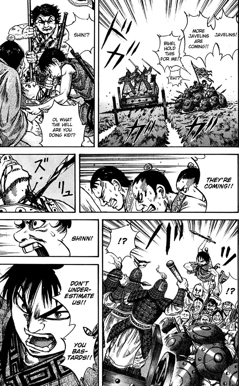 Kingdom Chapter 55