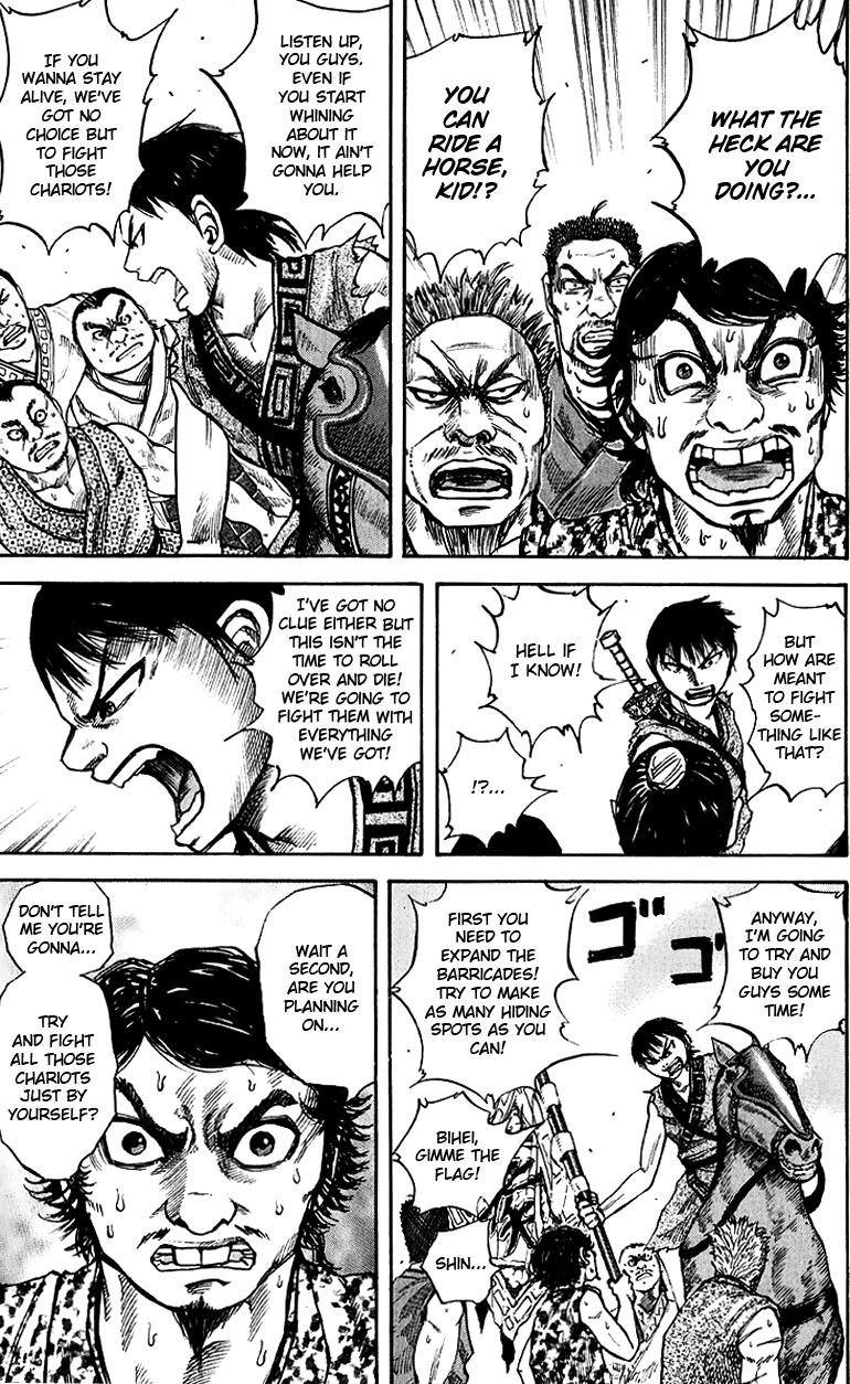 Kingdom Chapter 57