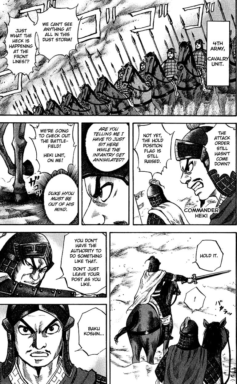 Kingdom Chapter 57