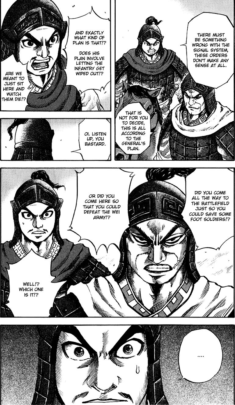 Kingdom Chapter 57