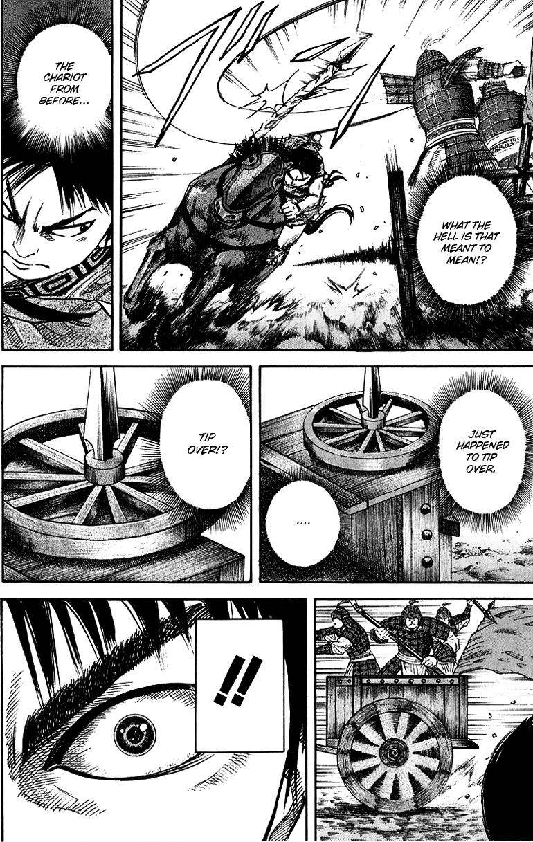Kingdom Chapter 57
