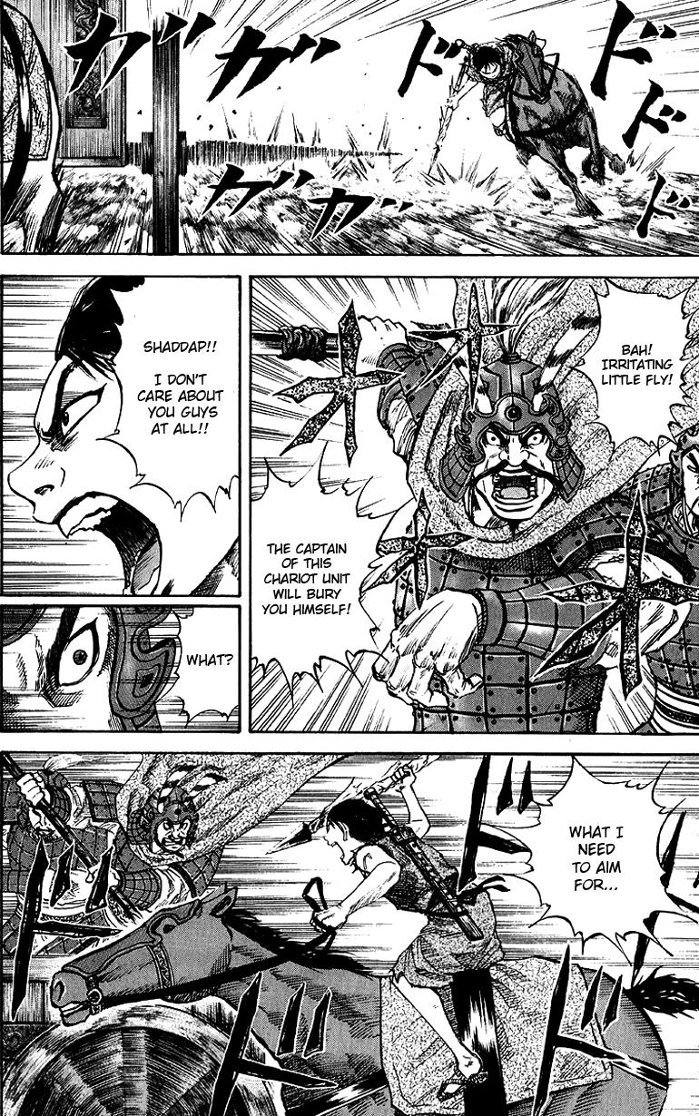 Kingdom Chapter 57