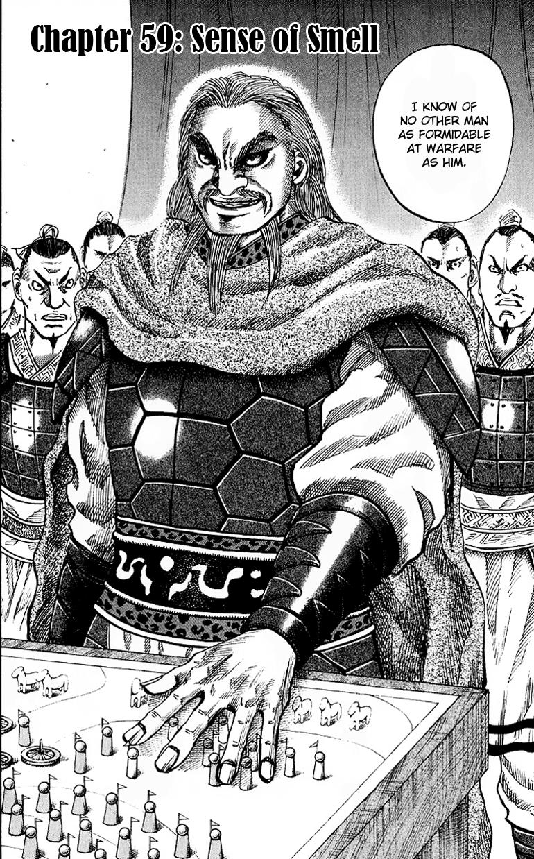 Kingdom Chapter 59 2