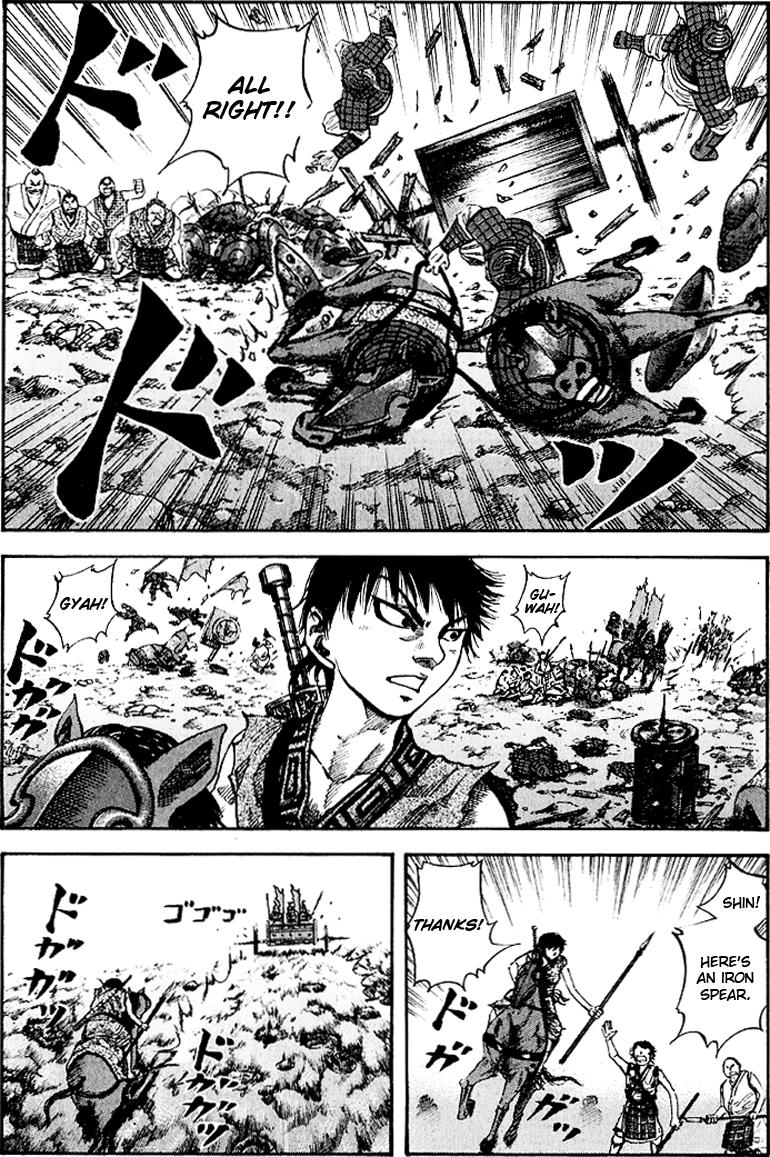 Kingdom Chapter 59 4