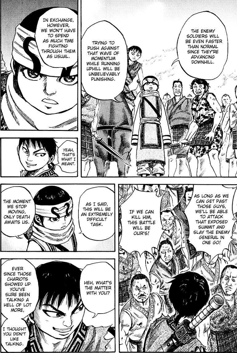 Kingdom Chapter 58