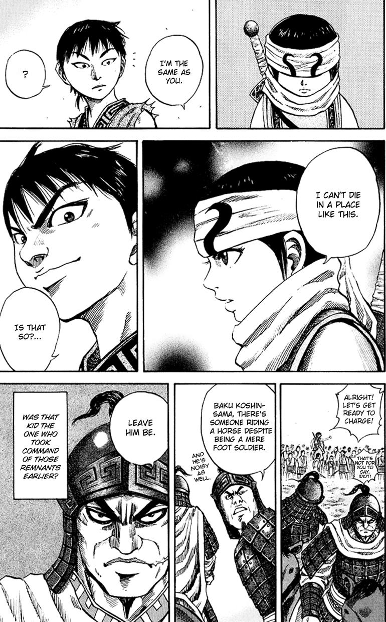 Kingdom Chapter 58