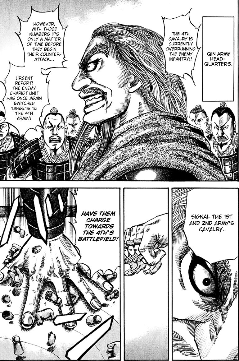 Kingdom Chapter 58