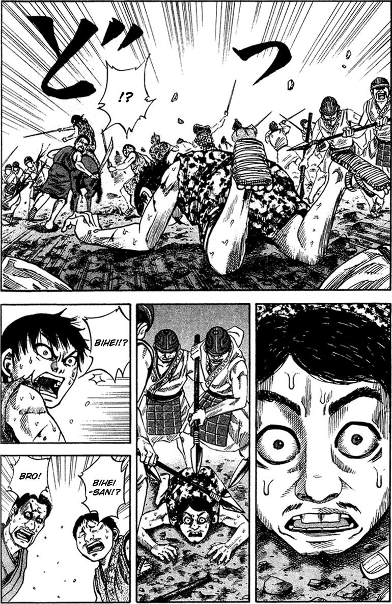 Kingdom Chapter 58