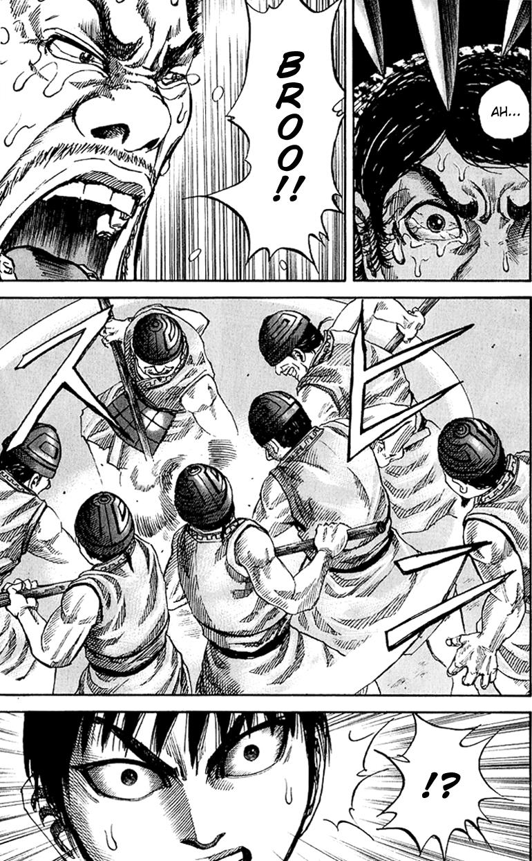 Kingdom Chapter 58