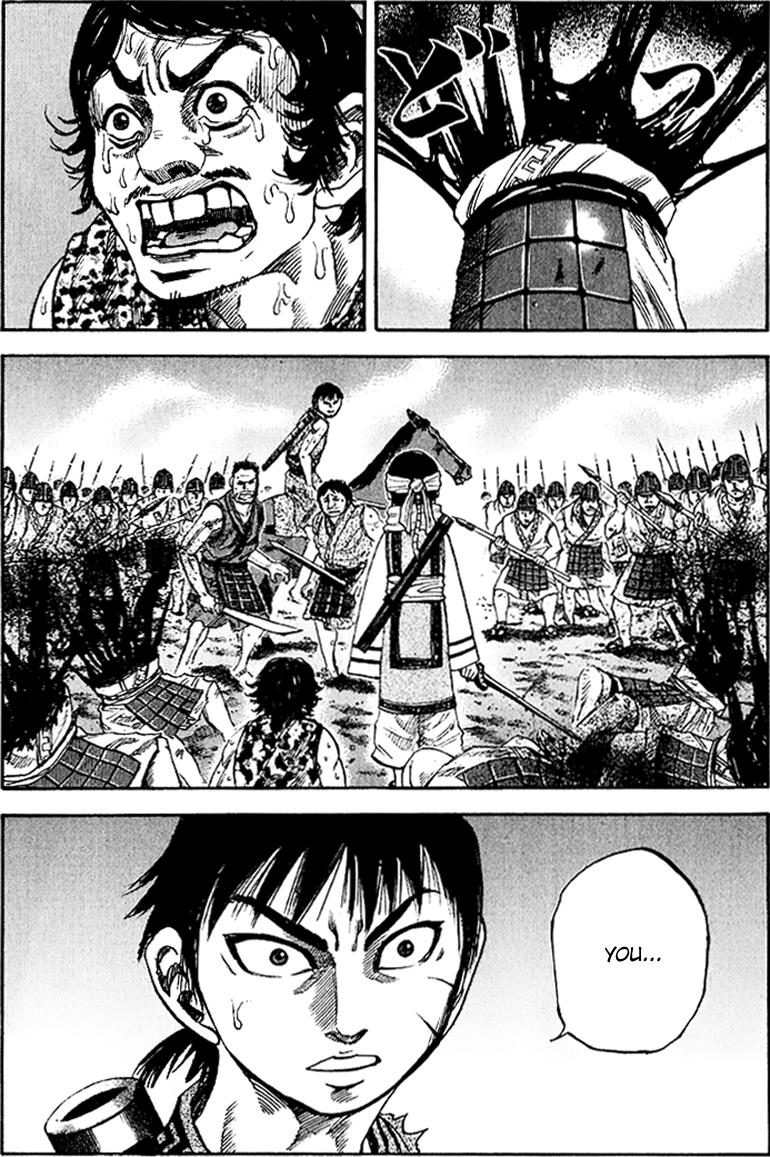 Kingdom Chapter 59