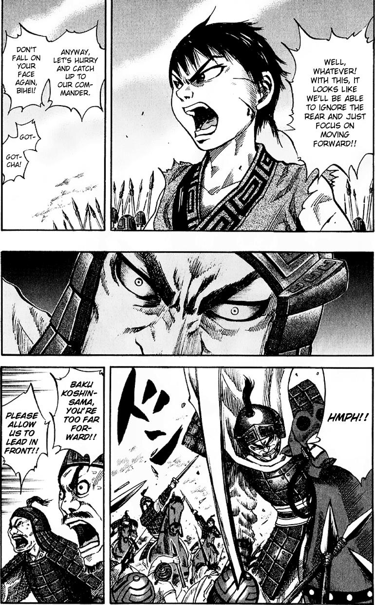 Kingdom Chapter 59