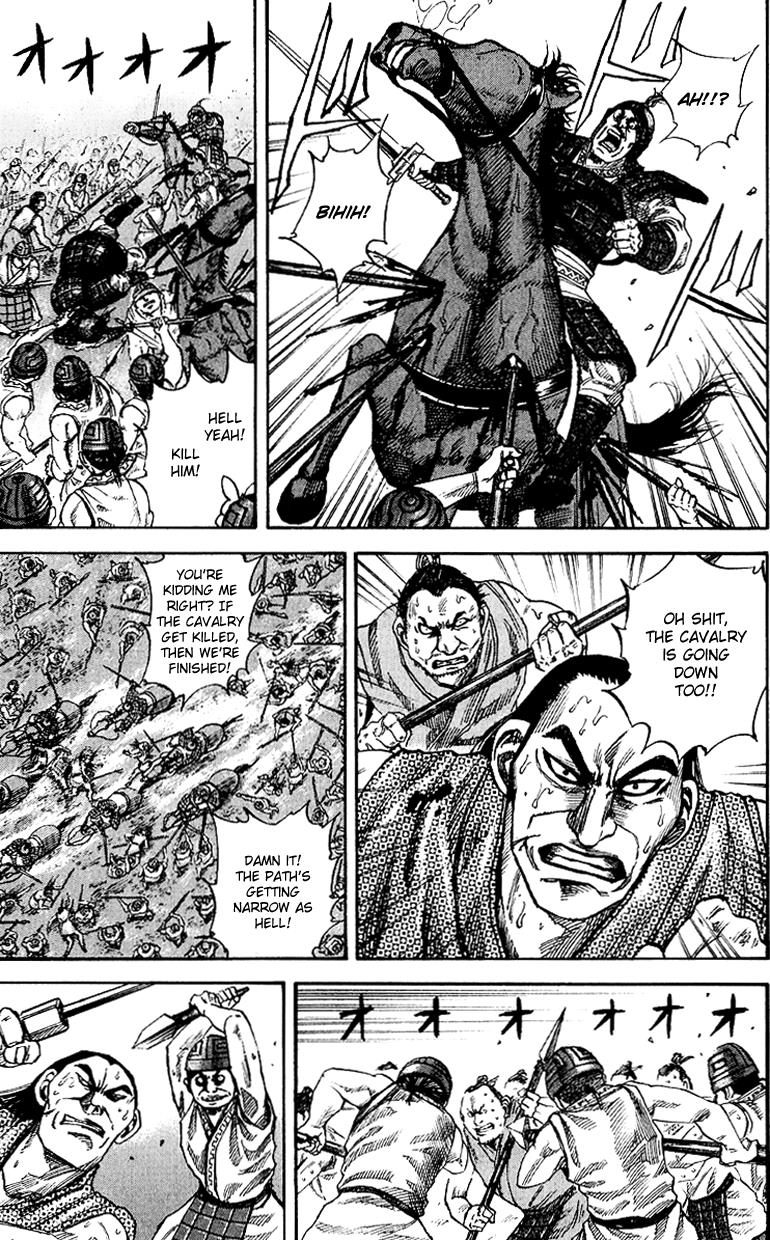 Kingdom Chapter 59