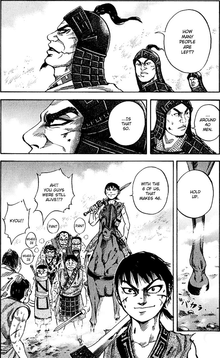 Kingdom Chapter 59