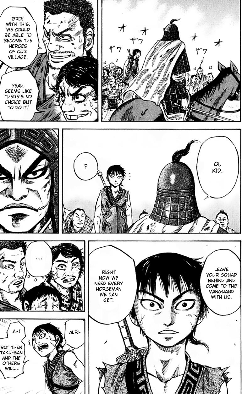 Kingdom Chapter 59